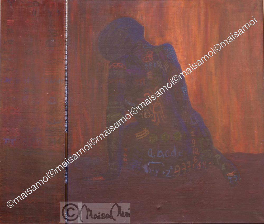 The history is rising on the Skin